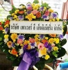 พวงหรีด-บริษัท-Power-E-Engineer