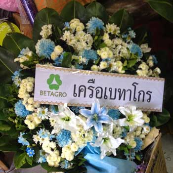 ส่งพวงหรีดวัดเครือวัลย์-บางกอกใหญ่-กรุงเทพ-จาก-เครือเบทาโกร