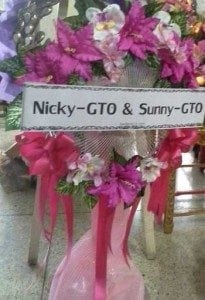 ส่งพวงหรีดวัดช่องแสมสาร-สัตหีบ-ชลบุรี-จาก-Nicky-GTO-&-Sunny-GTO