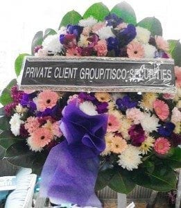 ส่งพวงหรีดวัดโสมนัส เขตป้อมปราบ จังหวัดกรุงเทพฯ จาก PRIVATE CLIENT GROUPฯ