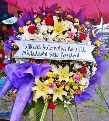 ส่งพวงหรีดวัดบ้านคน อำเภอเมือง จังหวัดศรีสะเกษ จาก FUJIKURA AUTOMOTIVE 1