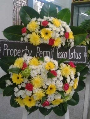 พวงหรีด วัดสมาคมแต้จิ๋ว อ.สุไหงโกลก จ.นราธิวาส จาก Property Permit Tesco Lotus