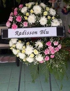 พวงหรีด ตำบลหนองบัวดง อำเภอกิ่งอำเภอศิลาลาด จ.ศรีสะเกษ จาก Radisson