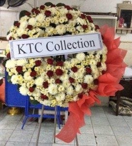 พวงหรีด วัดลาดยาว (วัดใหญ่) อ.ลาดยาว จ.นครสวรรค์ จาก KTC Collection