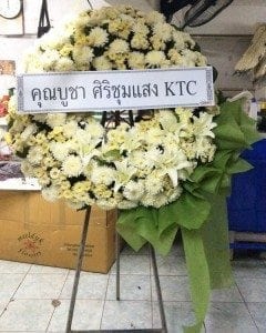 พวงหรีด วัดลาดยาว (วัดใหญ่) อ.ลาดยาว จ.นครสวรรค์ จากคุณบูชส ศิริชุมแสง