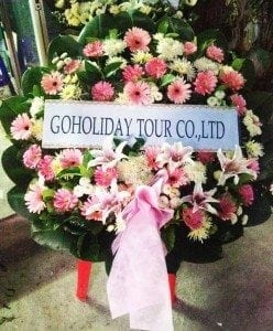 พวงหรีด วัดศิริพงษ์ธรรมนิมิต จาก GOHOLIDAY TOUR CO.,LTD.