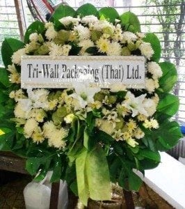 ร้านพวงหรีดวัดบางขวาง โดยพวงหรีดธรรมะ พวงหรีดจาก Tri Wallฯ