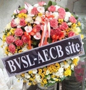 ส่งพวงหรีด หมู่ 13 ตำบลโพธิ์เสด็จ อำเภอเมือง จังหวัดนครศรีธรรมราช จาก BVSL AECB site