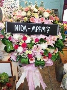 ส่งพวงหรีดวัดดอนตูม อำเภอบ้านโป่ง จังหวัดราชบุรี จาก Nida MPPM7