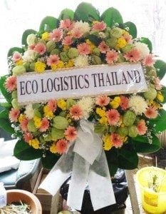 พวงหรีดวัดจันทวงศาราม (วัดกลาง ) เขตบางกะปิ จาก ECO LOGISTICS THAILAND