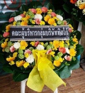 พวงหรีดวัดพระศรีมหาธาตุ เขตบางเขน กรุงเทพ จากคณะผู้บริหาร Tisco