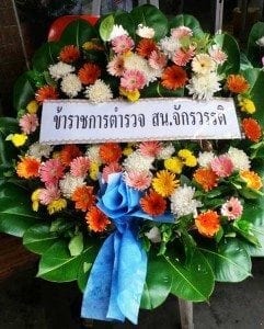 พวงหรีดวัดสังฆทาน อำเภอเมือง นนทบุรี จากข้าราชการตำรวจ สน.จักรวรรดิ