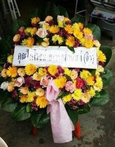 พวงหรีดวัดเทพศิรินทร์ เขตป้อมปราบ จากคุณไพโรจน์ ถาวรสภานันท์ (จิว)