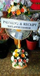 วัดนรนารถสุทริการาม จาก Payment & Receipt บมจ.ธนาคารธนชาต