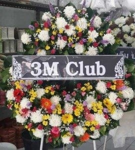 ส่งพวงหรีดวัดศรีเสวตวนาราม จ.สุโขทัย จาก 3M Club