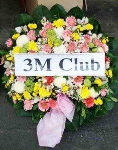 ส่งพวงหรีดวัดหิรัญรุจีวรวิหาร (วัดน้อย) จาก 3M Club