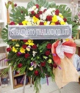 ส่งพวงหรีดวัดบางวัว อ.บางปะกง จ.ฉะเชิงเทรา จาก Tsubokimoto (Thailand) Co.,Ltd.