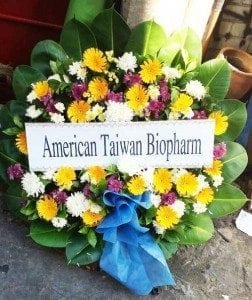 ส่งพวงหรีดวัดมกุฏกษัตริยาราม เขตพระนคร จาก American Taiwan Biopharm