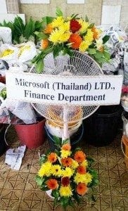 ส่งพวงหรีดวัดหลักสี่ เขตหลักสี่ จาก Microsoft (Thaialand) Ltd. Finance Department