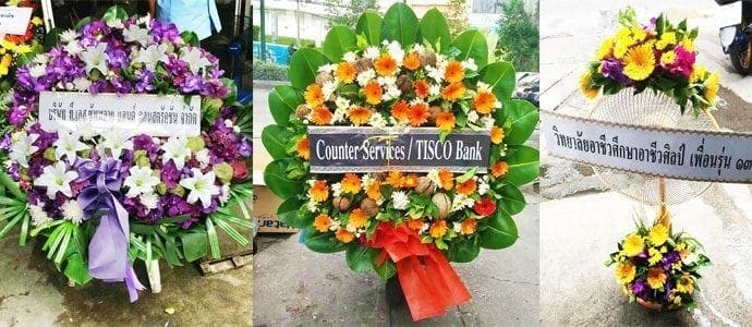 ส่งพวงหรีดวัดเทพลีลา-(ตัวอย่าง)