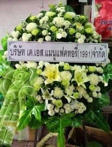 ส่งพวงหรีดวัดเทพศิรินทร์ เขตป้อมปราบ จาก เค.เอส แมนูแฟคทอรี่ (1991) จำกัด