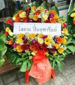 ส่งพวงหรีดวัดไทร เขตบางคอแหลม จากโสภณ ปิ่นจุฑารัตน์