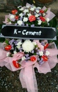 ส่งพวงหรีดวัดคลองใหญ่ อำเภอคลองใหญ่ จังหวัดตราด จาก K-Cement