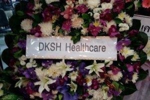 ส่งพวงหรีดวัดธาตุทอง เขตวัฒนา จังหวัดกรุงเทพ จาก DKSH Healthcare