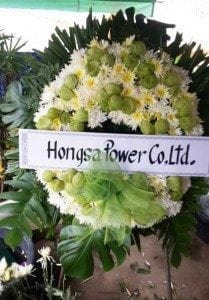 ส่งพวงหรีดวัดสบป้าด อำเภอแม่เมาะ จังหวัดลำปาง จาก Hongsa Power Co, Ltd.