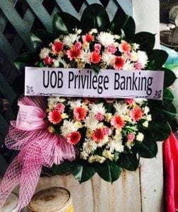 ส่งพวงหรีดวัดสามชุก อำเภอสามชุก จังหวัดสุพรรณบุรี จาก UOB Privilege Banking