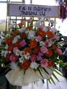 ส่งพวงหรีดวัดเด่นชัย อำเภอเด่นชัย จังหวัดแพร่ จาก F&N Dairies (Thailand) Ltd.