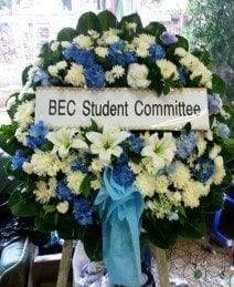 ส่งพวงหรีดวัดบางพลีใหญ่กลาง อำเภอบางพลี สมุทรปราการ BEC