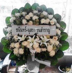 ส่งพวงหรีดวัดโสมนัส เขตป้อมปราบศัตรูพ่าย กรุงเทพ ชนินทร์-นุสรา