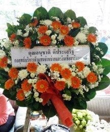 ส่งพวงหรีดวัดน้อยนางหงส์ เขตบางพลัด กรุงเทพ อนุชาติ ดีประเสริฐ