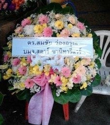 ส่งพวงหรีดวัดสิงห์ เขตจอมทอง กรุงเทพ สมชัย ว่องอรุณ