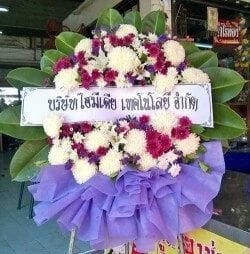 ส่งพวงหรีดวัดหลวงสุมังคลาราม อำเภอเมือง ศรีสะเกษ ไฮมีเดีย