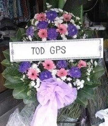 ส่งพวงหรีดวัดแจ้งเจริญดอน อำเภอเมือง ชลบุรี TOD GPS