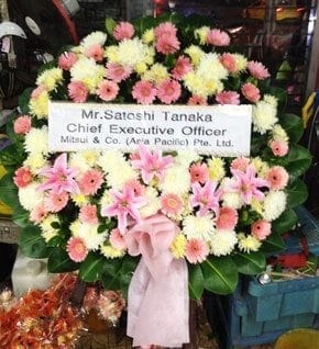 ร้านพวงหรีดวัดธาตุทอง เขตวัฒนา โดยสาขาพวงหรีดธรรมะ Mr.Satoshi Tanaka