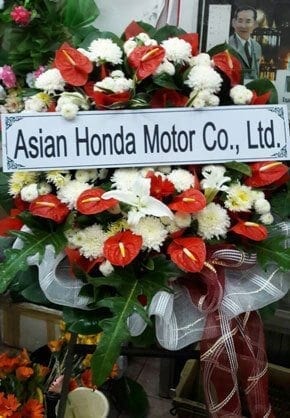 ร้านพวงหรีดวัดพระเชตุพนฯ (วัดโพธิ์) เขตพระนคร กรุงเทพ จาก Asian Honda Motor