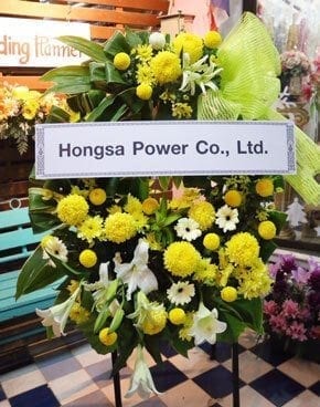 ร้านพวงหรีดวัดมูลนิธิท่งเซี๊ยะเซี่ยงตึ้ง โดยสาขาพวงหรีดธรรมะ จากHongsa Power Co., Ltd.