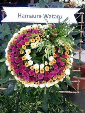 ร้านพวงหรีดวัดหนองมโนรมย์ อำเภอโพธิ์ศรีสุวรรณ จังหวัดศรีสะเกษ จาก Hamaura Wataru