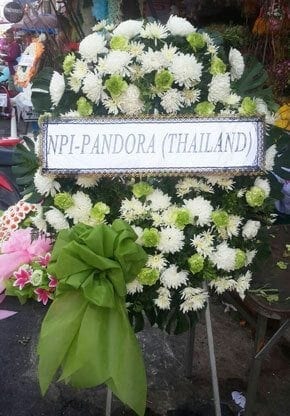 ร้านพวงหรีดวัดเมืองเก่า อำเภอโนนไทย นครราชสีมา จาก NPI-PANDORA (THAILAND)