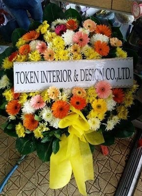 ร้านพวงหรีดวัดเลา เขตบางขุนเทียน จังหวัดกรุงเทพ จากTOKEN INTERIOR & DESIGN