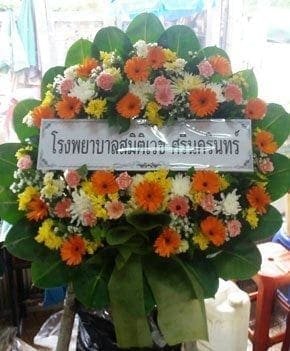 ร้านพวงหรีดวัดตรีทศเทพ พวงหรีดจากโรงพยาบาลสมิติเวช ศรีนครินทร์