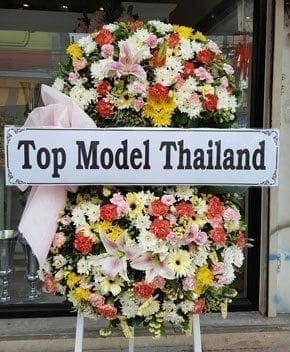 ร้านพวงหรีดวัดสมาคมจงฮั้ว บ้านนาสาร สุราษฎร์ธานี จากTop Model Thailand