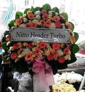 ร้านพวงหรีดวัดสำโรงใต้ สมุทรปราการ พวงหรีดจากNitto Header Turbo