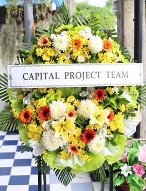 ร้านพวงหรีดมูลนิธิจงอิ๋ว หาดใหญ่ สงขลา จากCAPITAL PROJECT TEAM