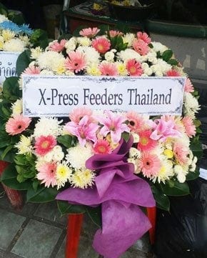 ร้านพวงหรีดวัดชมนิมิตร พระประแดง สมุทรปราการ จาก X-Press Feeders Thailand2