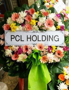 ร้านพวงหรีดวัดชลประทาน นนทบุรี จากPCL HOLDING