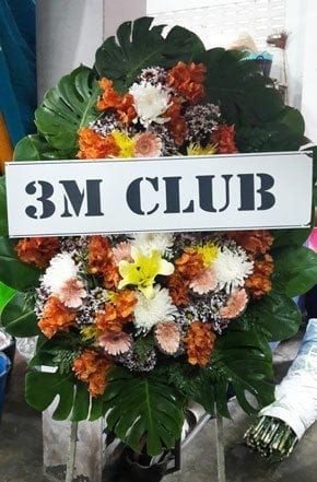 ร้านพวงหรีดวัดท่ามะกา กาญจนบุรี จาก3M Club